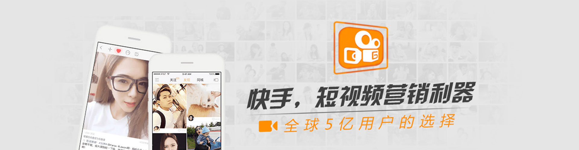 广南渠道开户返点
