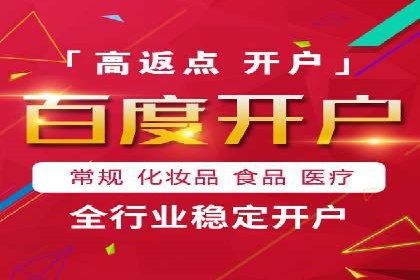 小红书信息流广告策略调整：基于用户行为的案例研究