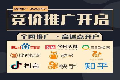 知乎平台上的信息流广告投放效果案例集锦