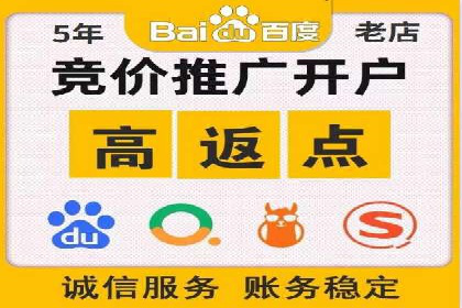 SEM服务托管：经典案例分析及优化策略