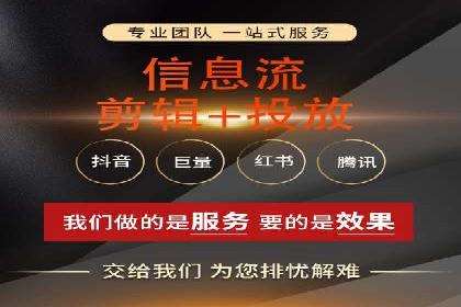 竞价推广实战：案例解析行业佼佼者的秘诀