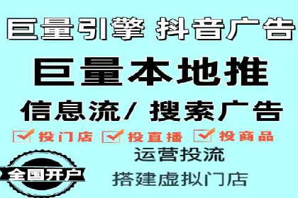 高效SEM竞价托管案例：企业营销新思路